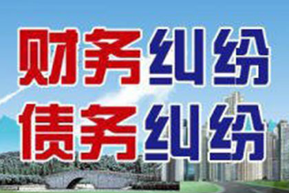 报警能否解决欠款不还问题？